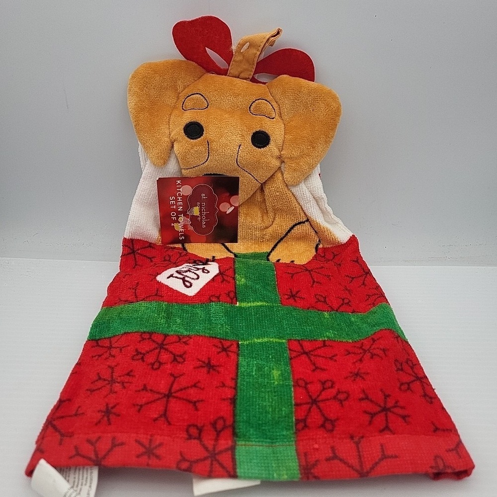 St. Nicholas Square Holiday Kitchen Towels Dog Puppy Hanging Standard NWT